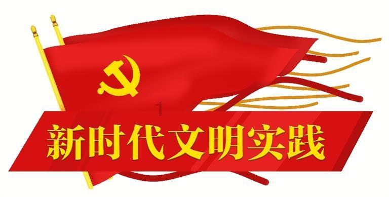 见证者